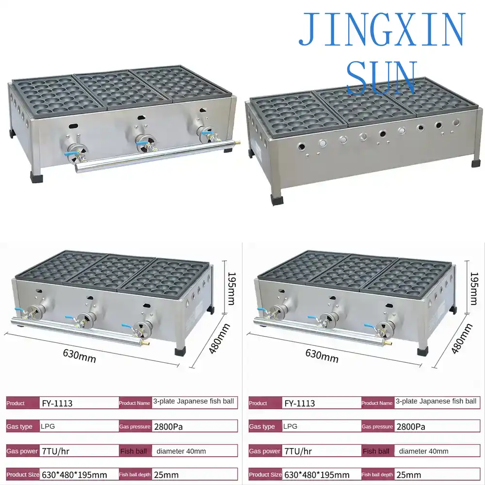 Gas Fish Ball Furnace FY-1113  - Takoyaki Grill Plate review and price