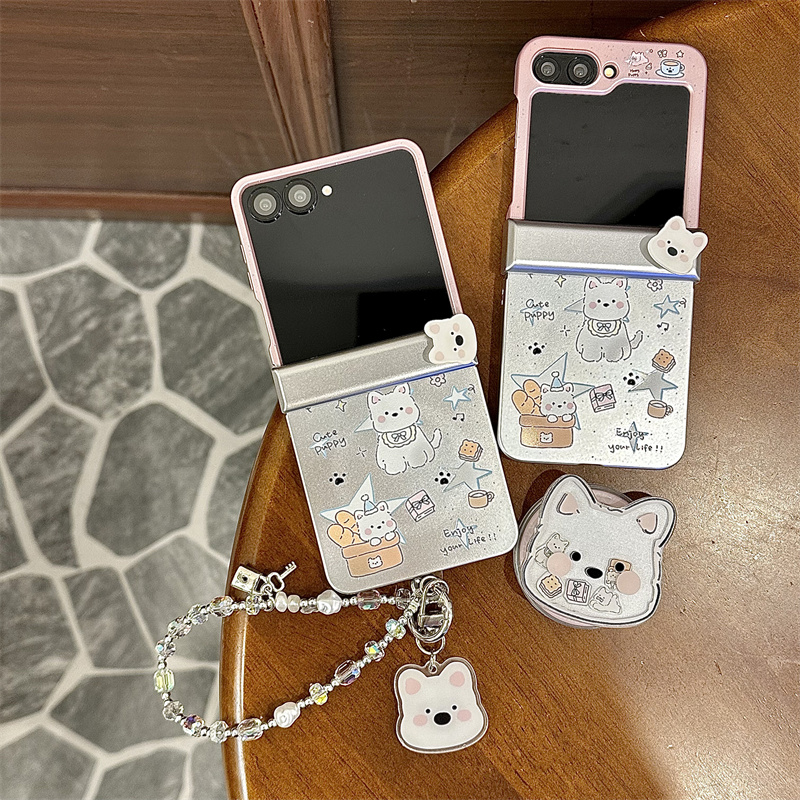Kawaii Cartoon Puppy Magnetic  - Taco Stand Holder review and price