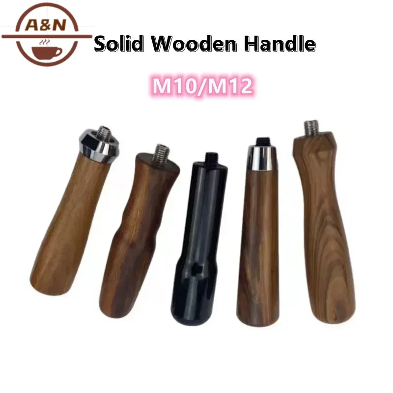 Premium Solid Wood Handles for - Delonghi Espresso Magnifica review and price